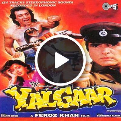 Sanjay dutt yalgaar movie songs download download